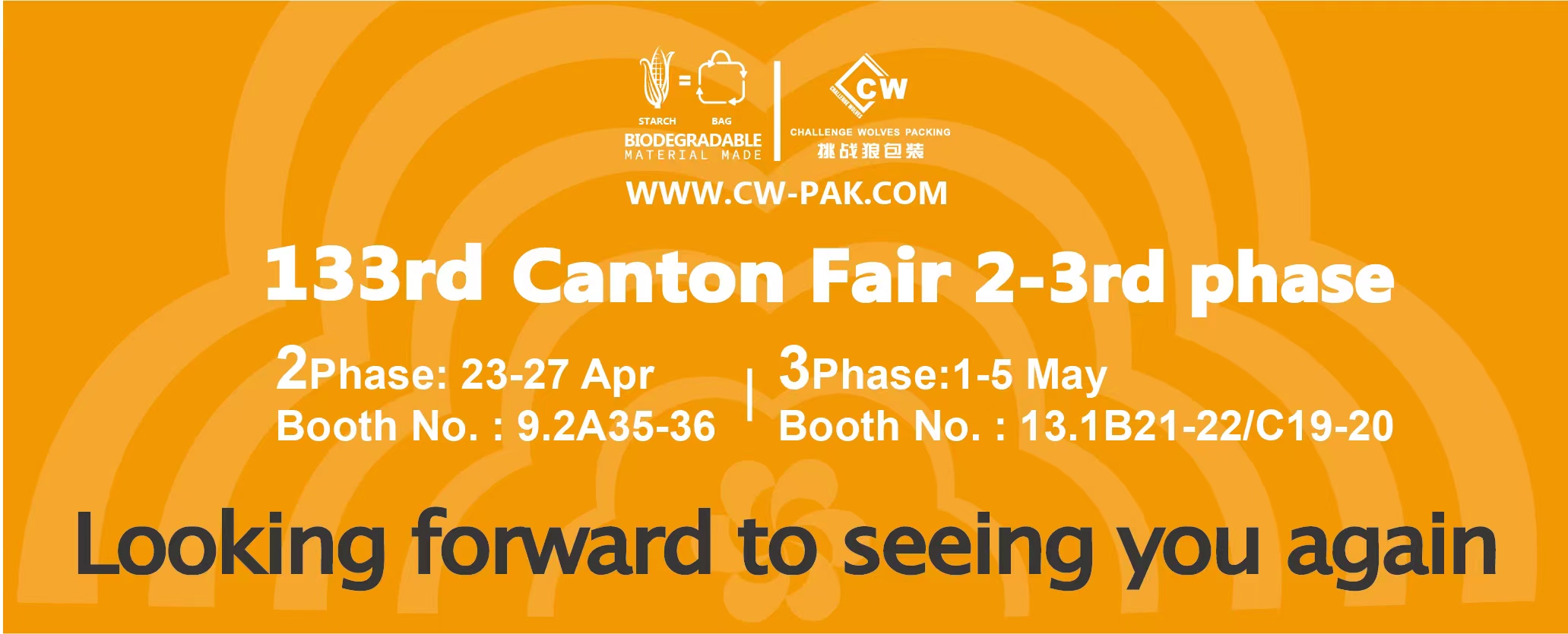 ຍິນດີຕ້ອນຮັບສູ່ 133rd Canton fair ໄລຍະ 2-3rd