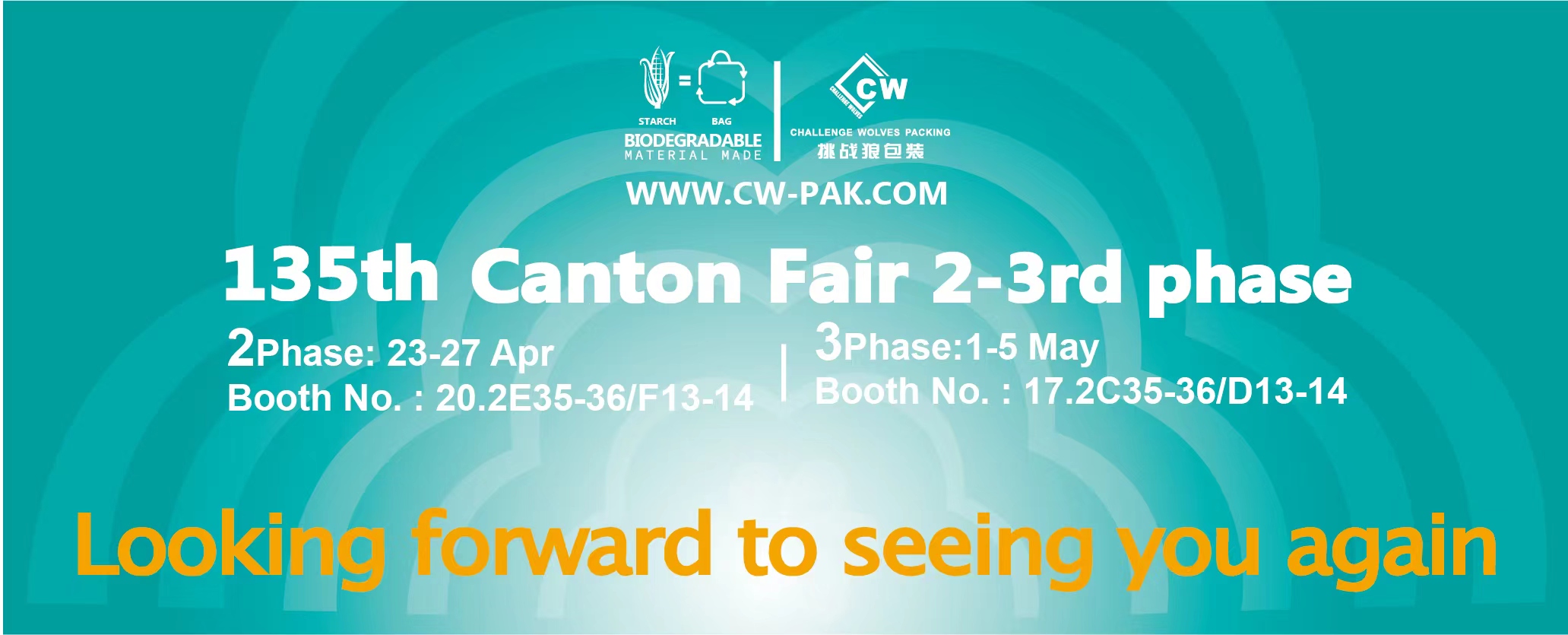 ສິ່ງທ້າທາຍເຂົ້າຮ່ວມໃນ 135th Canton Fair ໄລຍະ 2-3